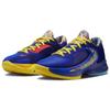 Nike Dětské tenisky Zoom Freak 4 SE GS Kaleidoscope Modrá Deep-Royal-Blue Opti-Yellow DV3017-400