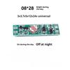 8mm Mini Light Sensor Switch Automatic Photocell Sensor Energy Saving for Outdoor Garden Lighting