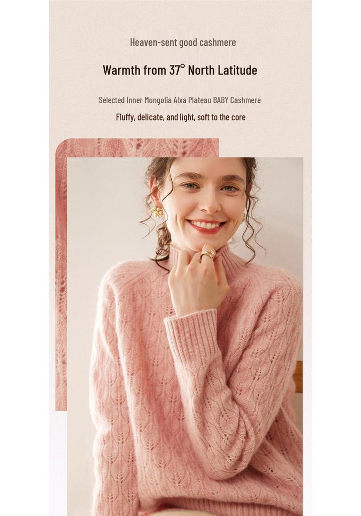 Women's Cloud-Like Cashmere Half-High Neck Sweater - Autumn/Winter Thick Loose Base Layer