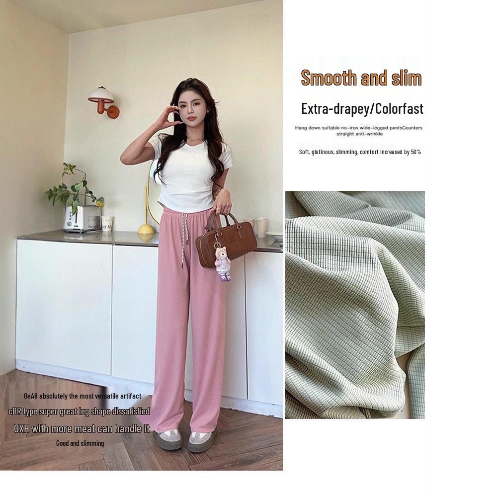2025 Women's Rock Candy Wide Leg Ice Silk Pants: Summer Loose, Slimming, and Draping Straight-Leg Design