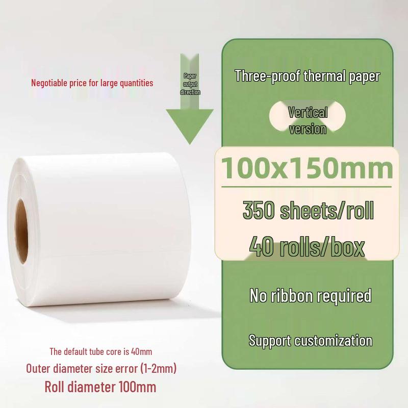 Samoprzylepne etykiety termiczne na kody kreskowe 100×150 mm - Trwałe i wodoodporne do logistyki