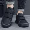 Four Seasons Style Casual Sports Shoes Men's Comfortable Spring and Autumn Breathable Vulcanized Shoes Comfortable and Non Slip
