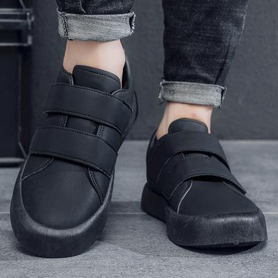 Four Seasons Style Casual Sports Shoes Men's Comfortable Spring and Autumn Breathable Vulcanized Shoes Comfortable and Non Slip