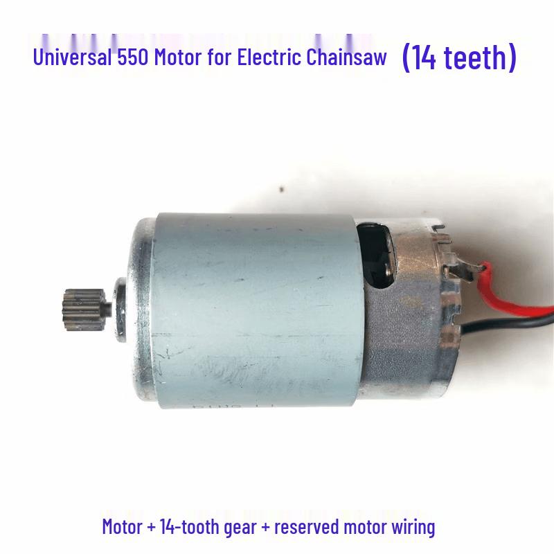 550 Brushed Motor for Electric Saw