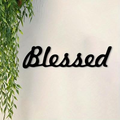 Vintage Holy Metal Wall Art Iron Decor Weather Resistant Inspirational Gift