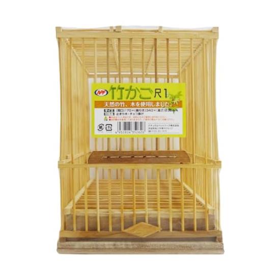 

NPF Natural Pet Foods Bird Cage Bamboo Cage Shaku1
