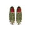 One Star Undefeated x One Star Converse Suede Low Olive 158894C