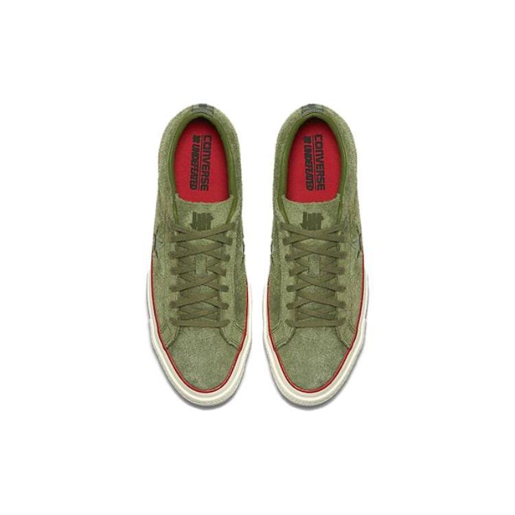 One Star Undefeated x One Star Converse Suede Low Olive 158894C