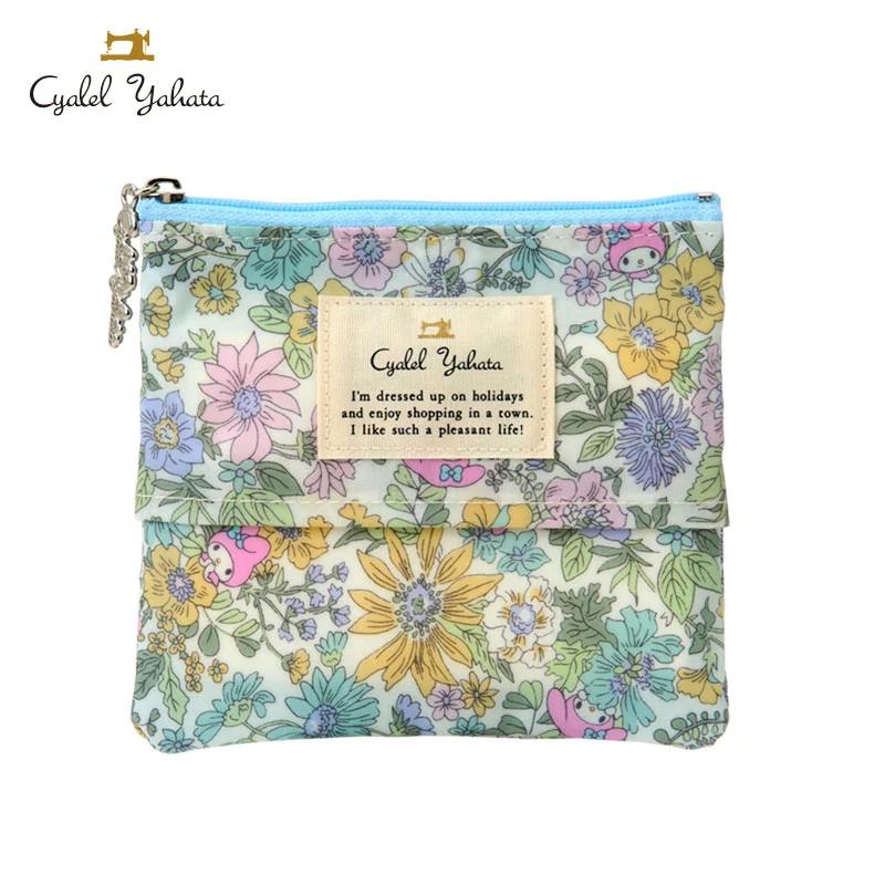 Sanrio My Melody Liberty Fabrics Tissue Pouch Blue (Flower) NEW