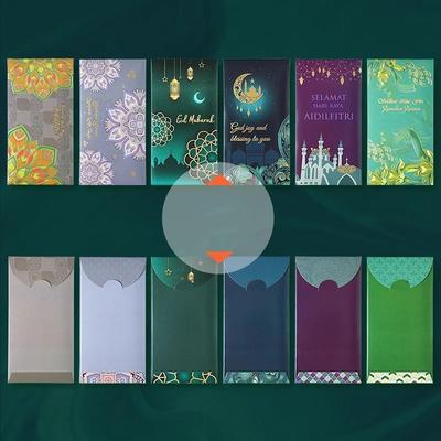 6pcs Cartoon Eid Mubarak Envelopes Elegant Pattern Bless Words Ramadan Envelopes Paper HongBao Cash Envelopes Spring Festival