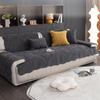 Nordic Style Thick Sofa Cushion Quilted Sofa Towel Anti Slip Dirt Resistant Cat Scratch Resistant Couch Mat Banana Leaf Pattern Slipcover 1PCS