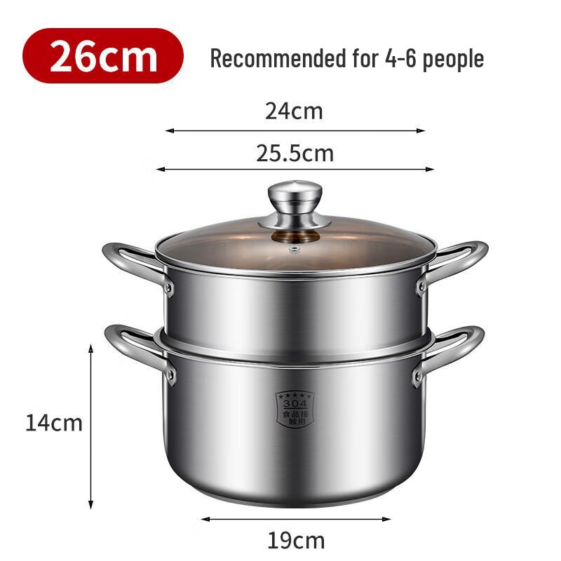 DUTRIEUX 26CM 304 Stainless Steel Multi-Function Cooking Pot with Steamer