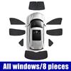Privacy Sunshade For Peugeot 3008 P84 MK2 2017-2022 2018 2019 Coverage Anti-UV Sun Sunroof Window Foldable Visor Car Accessories