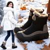 Women's Retro Zipper Fashion Lightweight Soft Sole Winter Warm Plush Snow Boots Lined with Fleece Non-slip Casual Sports Cotton Boots