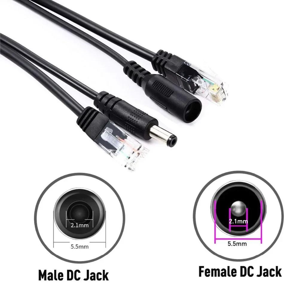 1/5/10 Pair POE Cable Passive Power Over Ethernet Adapter Cable POE Splitter Injector Power Supply Module 12v For IP Camera