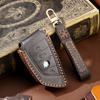 Luxury Genuine Leather Car Key Cover for BMW Blade Key Handmade Premium Key Case Durable and Elegant