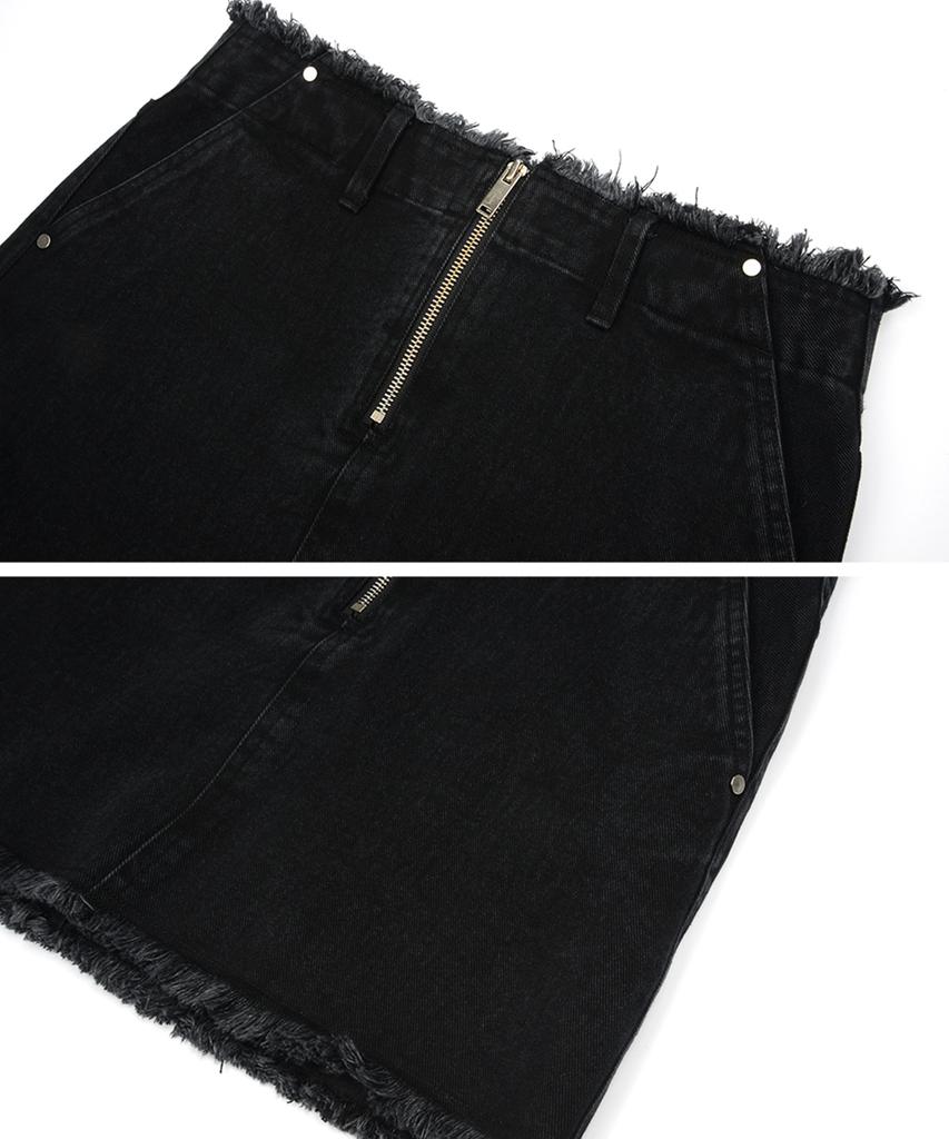 More Than Black Cut Off Denim Skirt