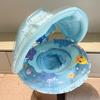 1Pcs Swimming Ring Seat with Sunshade  Inflatable Pool Float Swim Tube Pool  Accessory Summer Water Pool Toys