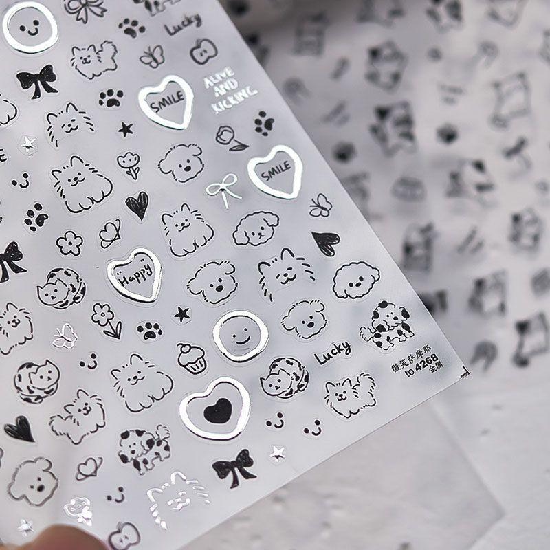 Xiaohongshu Cute Puppy Cat Nail & Phone Stickers