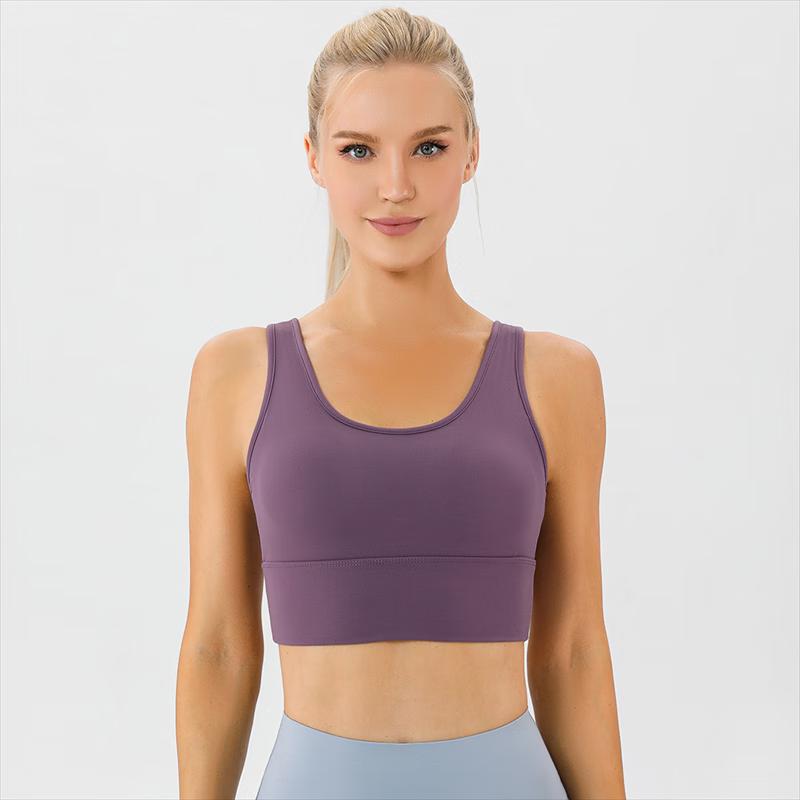 Yudong Double-sided Seamless Yoga Sports Bra