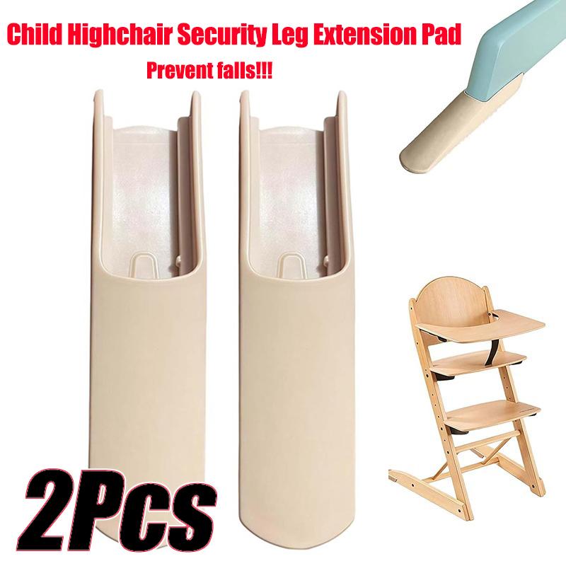 Baby Highchair Safety Anti-Skid Leg Pad Feet Insert Detachable Caps Accessory Universal Fit For Most Dining Chairs Protect Floor