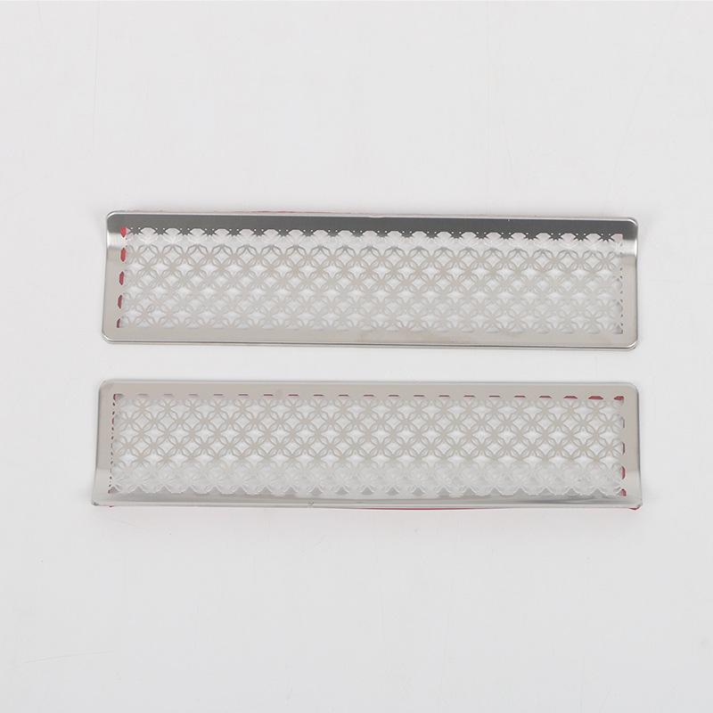 

Denza 23 N7 Speaker Dustproof Under-Seat Cover & Trim Panel.