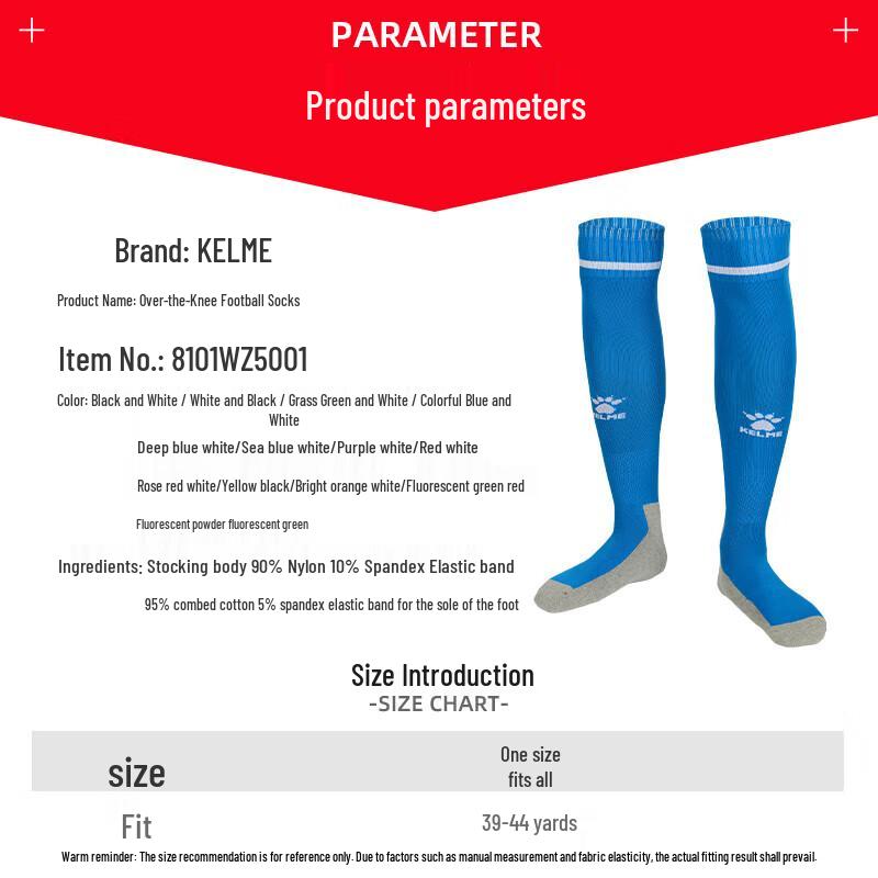 KELME Fußballsocken mit hohem Schaft