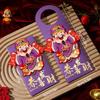 Creative Chinese New Year Red Envelops 2In1 Hanging Ornament Lucky Money Bags For Kids Gift  Lucky Money Bags For Kids Gift