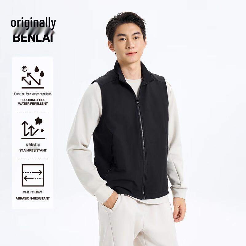 BENLAI Men's Water-Repellent Easy Care Outdoor Sleeveless Vest