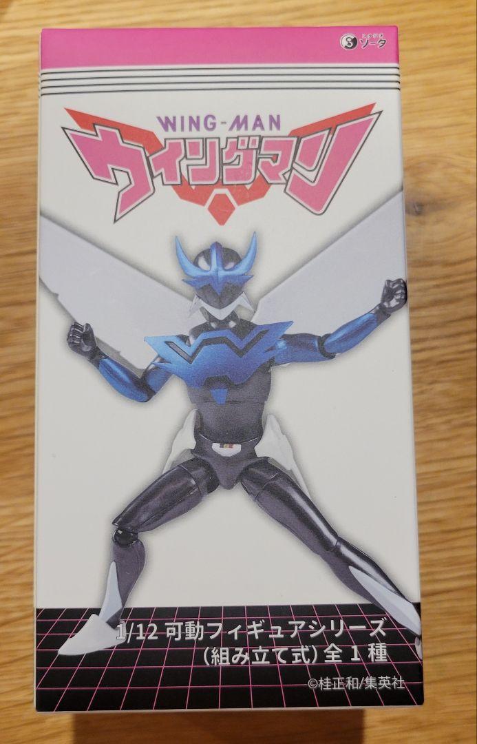 

[USED] 1/12 Movable Figure Series Wingman Complete Edition [SO-TA]