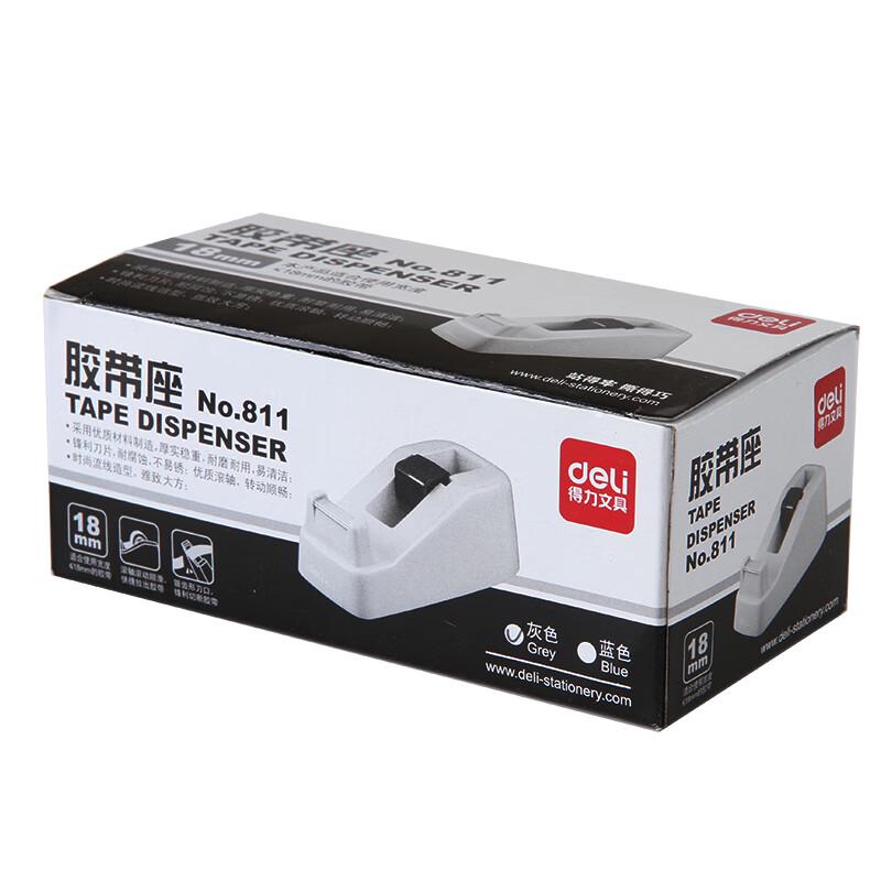 Deli 811 Small Tape Dispenser