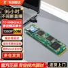 TCHD Professional Video Capture Cards