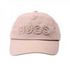 Hugo Womens/Ladies Cara-FR Raw Edge Cotton Twill Casual Baseball Cap