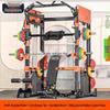 Multi-functional Smith Machine Home Gym System