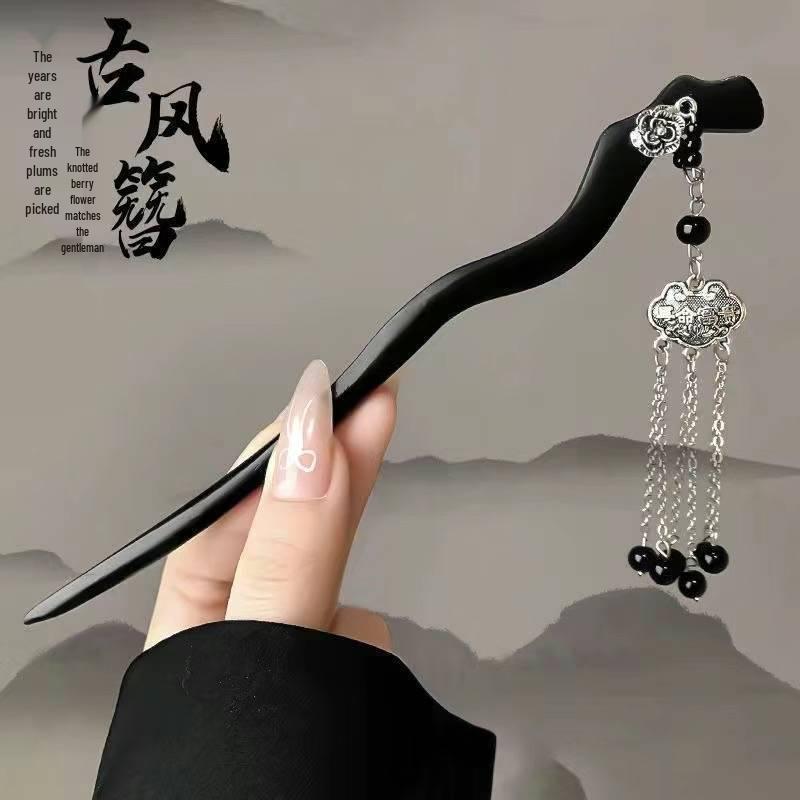 Traditional Sandalwood Hairpin for Chinese Cheongsam & Hanfu Updo