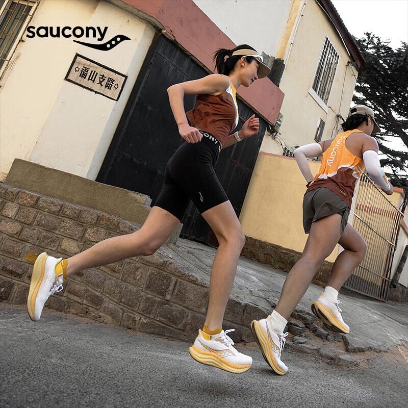 Saucony Men s Qingdao City Special Edition Water-Repellent Double-Layer Running Shorts 3XL