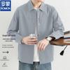 ROMON Men's Slim-Fit Non-Iron Long-Sleeve Business Shirt