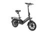 Bicicletă Electrică Pliabilă DYU C3-14 36V 7.5Ah - 14 inch, 250W, Viteză Unică, Ultra-Portabilă