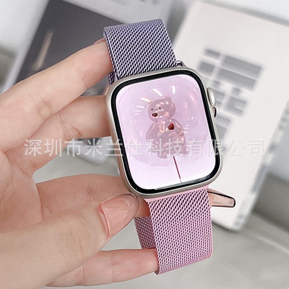 Milanese Loop Band for Apple Watch S11 Ultra2 SE 10 9 8 7 6 5, Metal Magnetic Clasp Replacement Strap, Silver 42/44/45/46/49mm