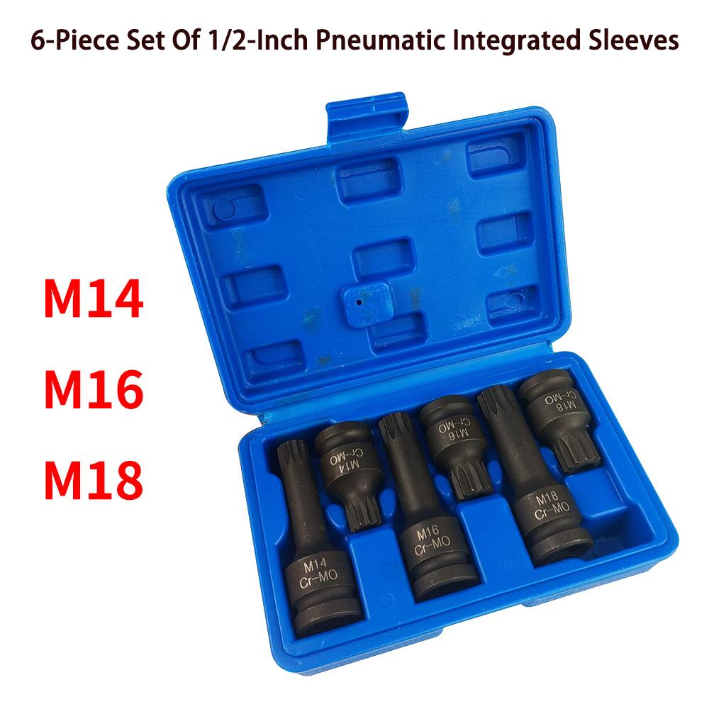 

6-Piece M14-M18 Spline Socket Set, 1/2 Drive & 12-Point Torx for Automotive Oil Pan Repair (Durable, Precision)