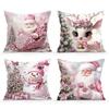 Pink Christmas Theme Pillowcase Bedroom Sofa Cushion Cover 100% Polyester Living Room Cushion Pillowcase Home Decor 45X45Cm