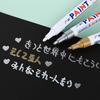 Guangna Waterproof Oil-Based Paint Pen for Stone, Metal, and Tire Touch-Ups