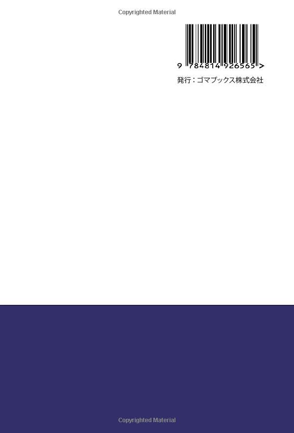 Utagawa Hiroshige and Katsushika Hokusai Super Combined Set - Includes 3 Books by Utagawa Hiroshige and 2 Books by Katsushika Hokusai!