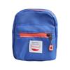 Letter Sunny Bags Cute Cartoon Kids Messenger Material Lightweight School Bag