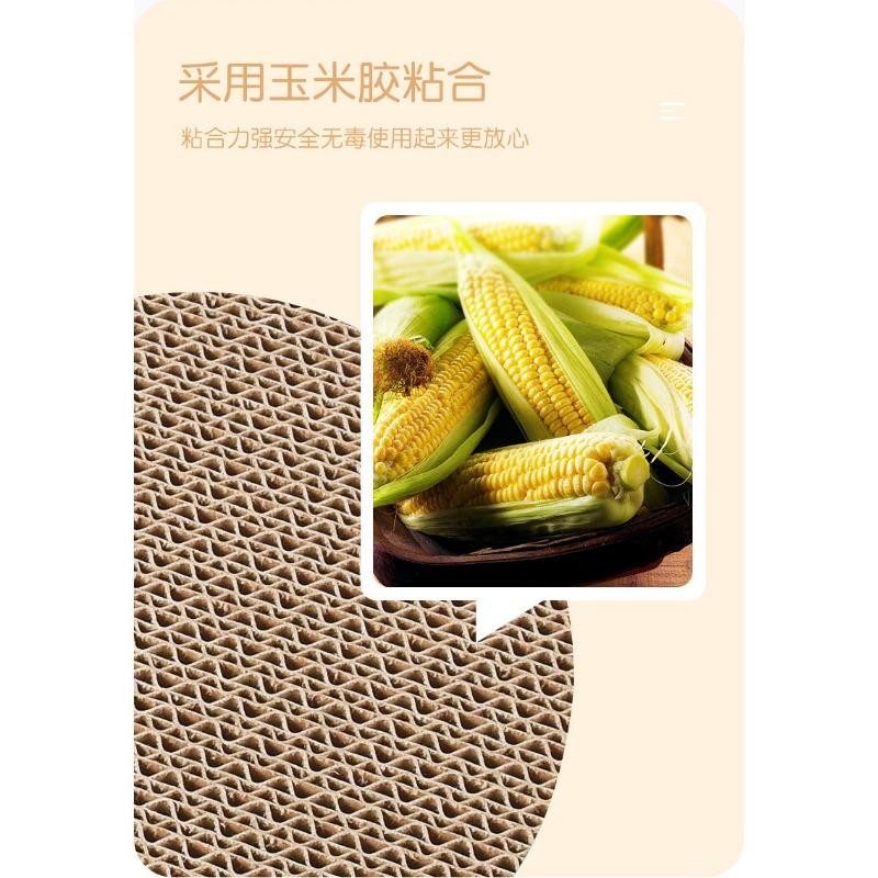 Thickened Wear Resistant Corrugated Paper Cat Scratching Board For Pet Cats