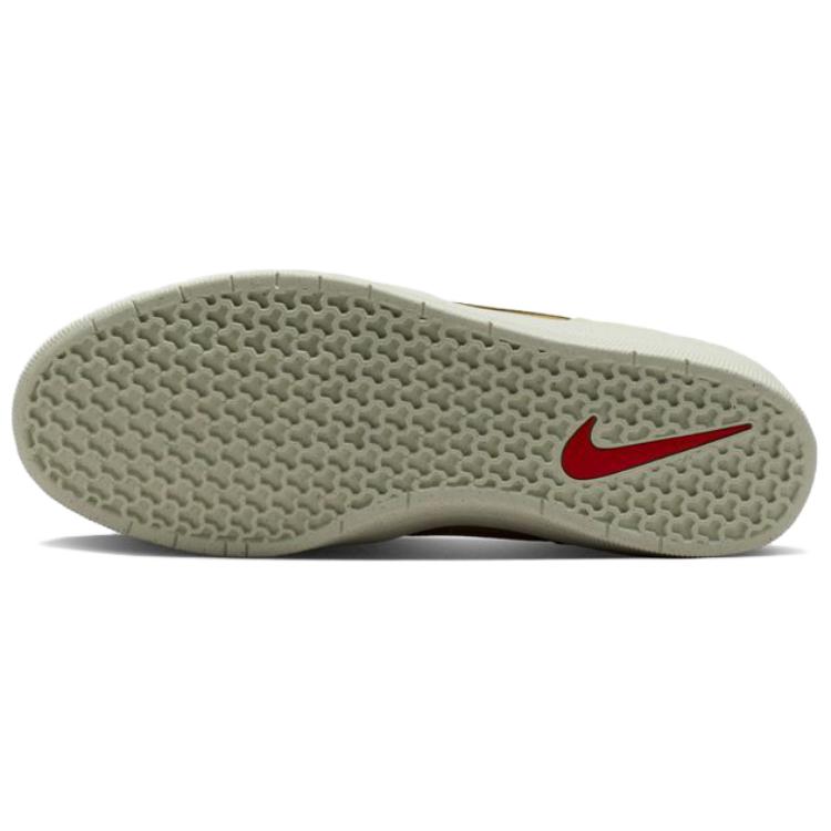 Nike SB Force 58 Skateboard Shoes Men's Umber DV5477-106