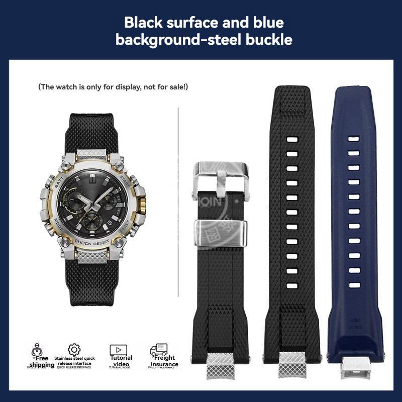Quick Release Silicone Strap For Casio G-SHOCK MTG-B3000 Series Resin Rubber watch strap Stainless steel Adapters Connector