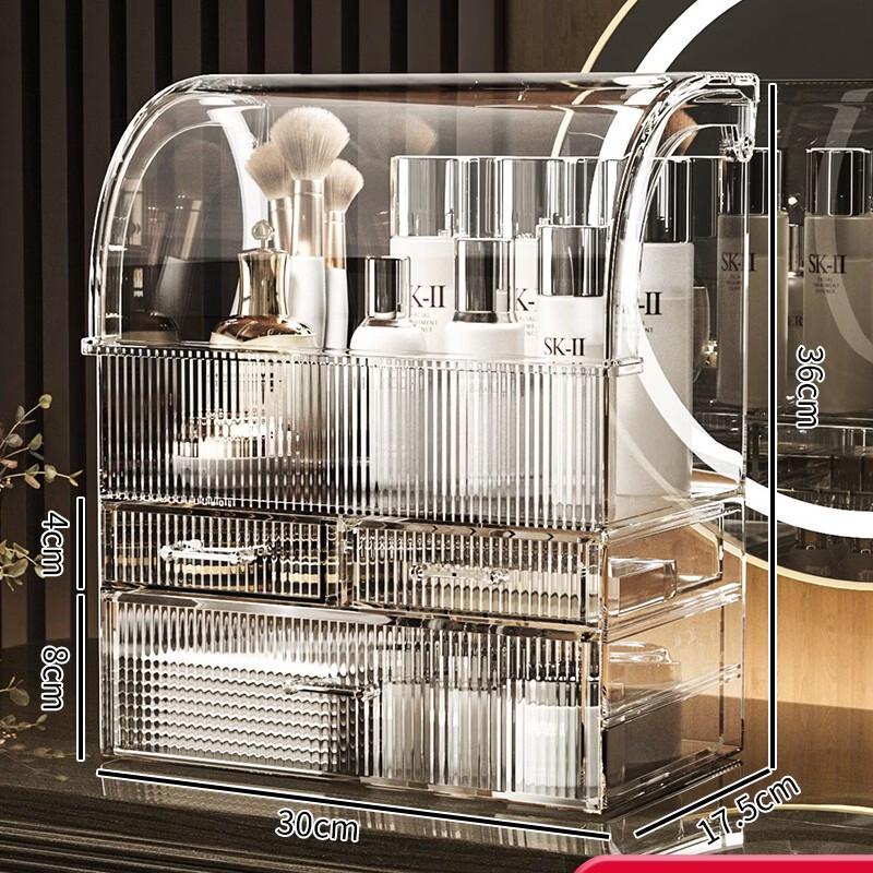 Handun Dustproof Acrylic Cosmetics Organizer