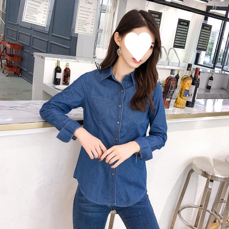 2025 Korean Style Slim Denim Shirt for Women - Spring/Autumn Long Sleeve, Solid Color, Thin, Petite, Casual & Sun-Protective