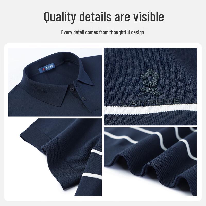 MONTAGUT Men's Old Money Style Contrast Jacquard Short Sleeve Knit Sweater